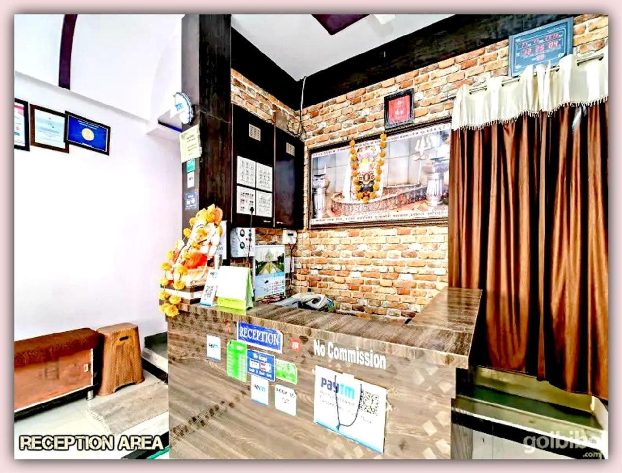 Mansarovar Guest House Ujjain Luaran gambar
