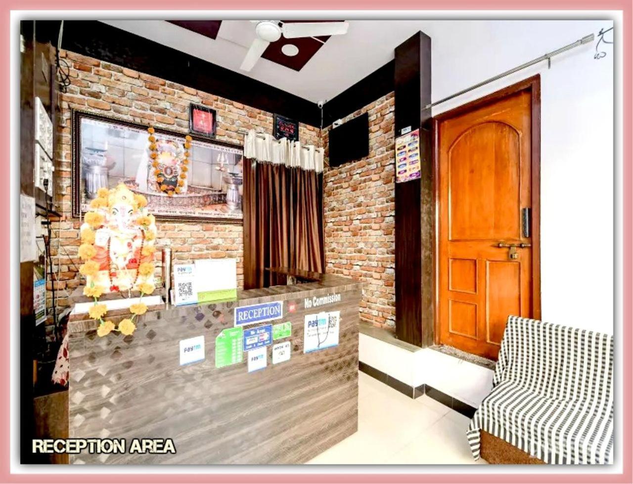 Mansarovar Guest House Ujjain Luaran gambar