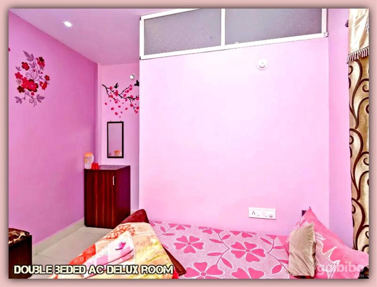 Mansarovar Guest House Ujjain Bilik gambar