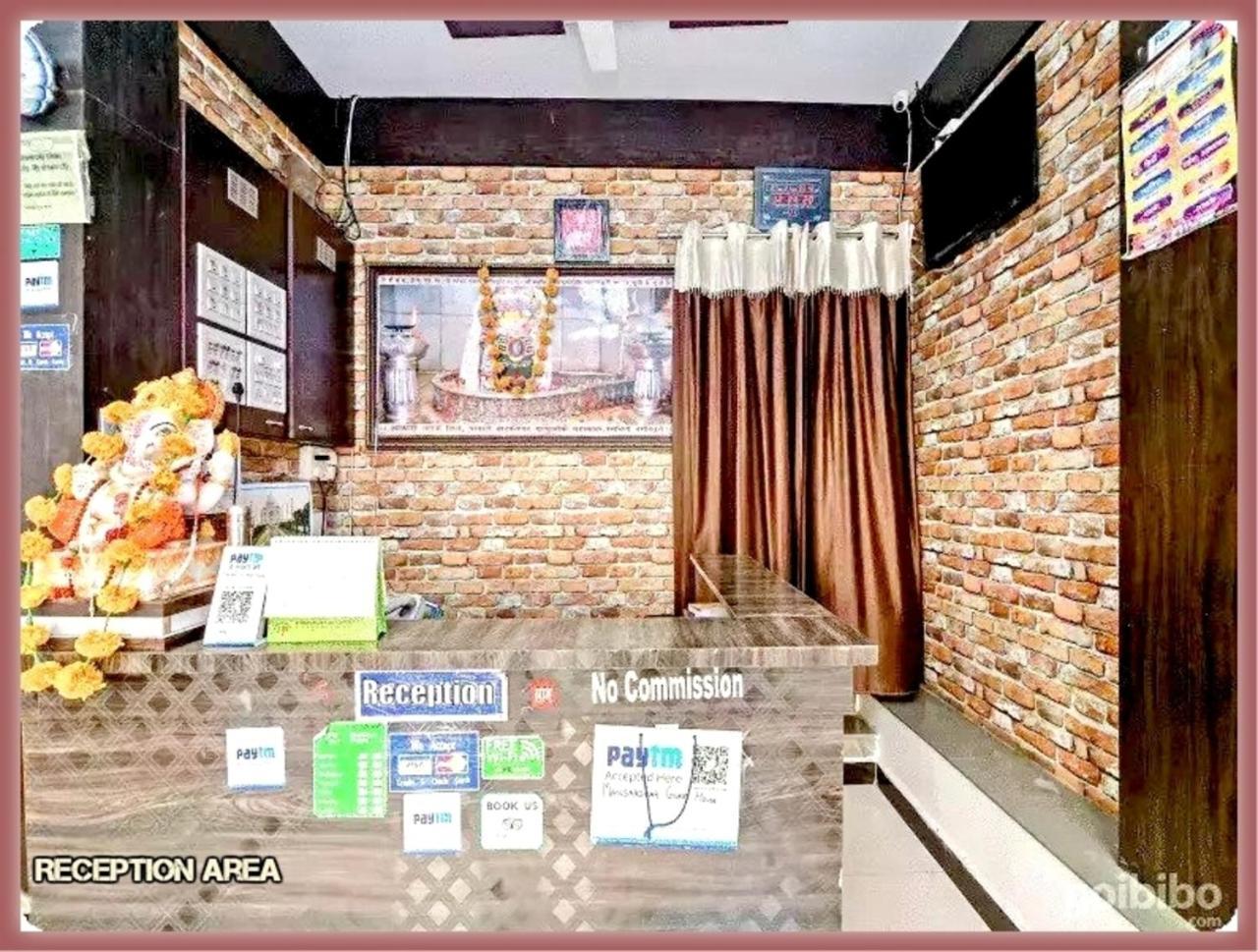 Mansarovar Guest House Ujjain Luaran gambar